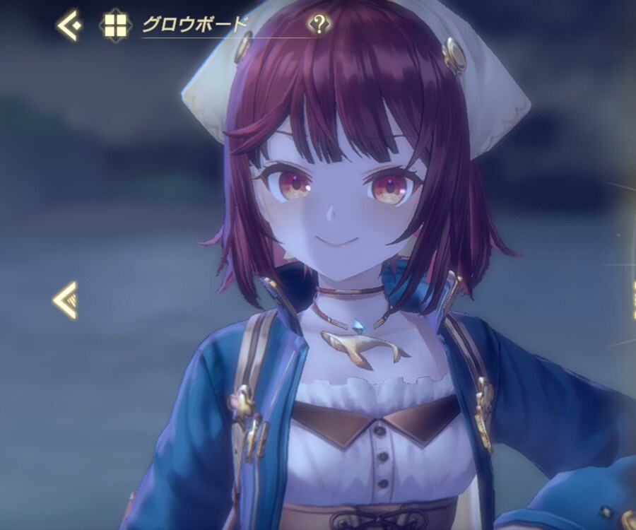 아틀리에) 귀여운 소피_19.jpg