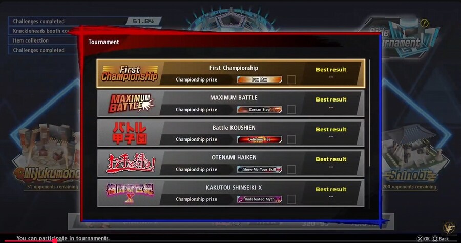 월드스테이지 살짝 맛보기_2.png