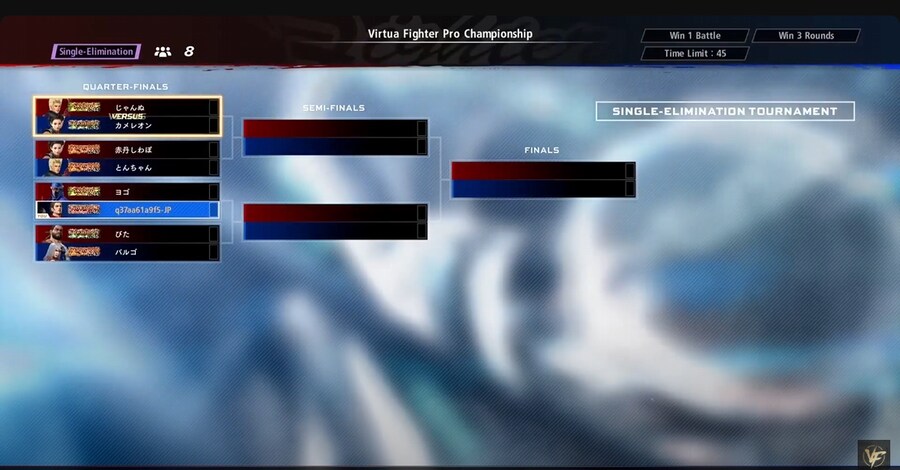 월드스테이지 살짝 맛보기_3.png