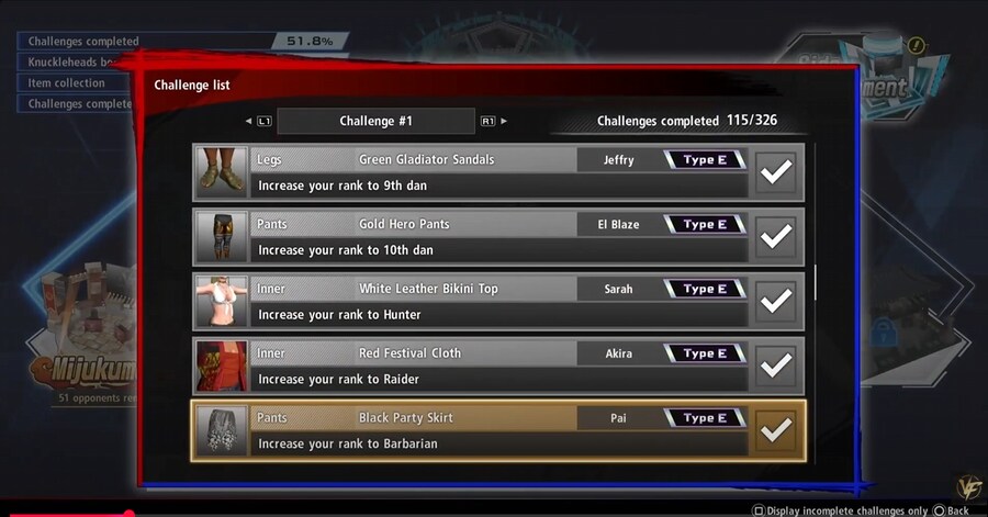 월드스테이지 살짝 맛보기_5.png