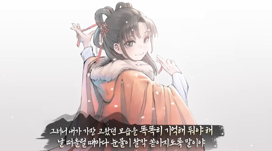 활협전) 귀여운 엽운상을 그렷어요_2.jpg