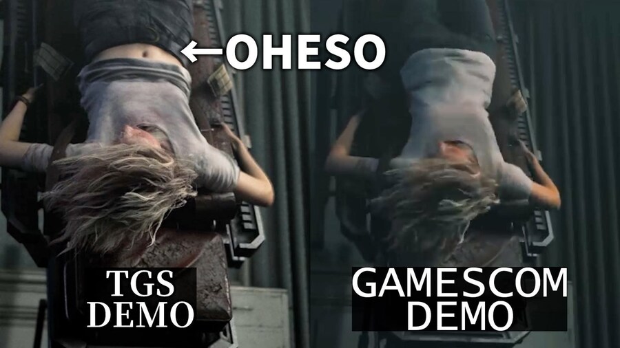 게임스컴 데모와 TGS 데모의 사소한 디테일 변경_1.jpg