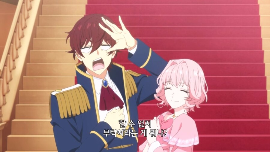 철권영애) ??? : 뭐 약혼파기?_11.jpg