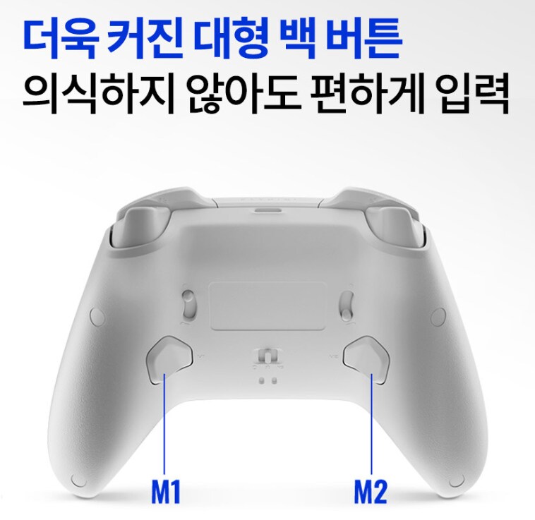 [네이버]예약판매)조이트론 다이어울프4 게임패드 (충전독포함)/ 59800_3.png