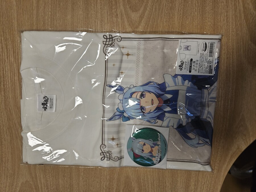 말딸)드디어 메이드 아르당을 얻었습니다!_2.jpg