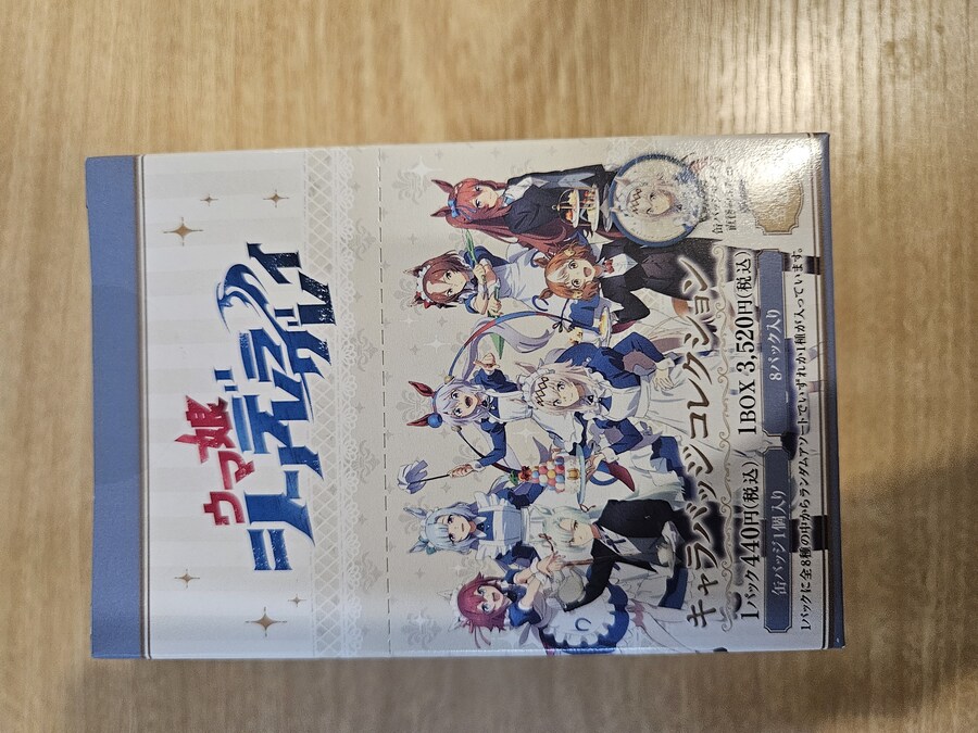 말딸)드디어 메이드 아르당을 얻었습니다!_4.jpg