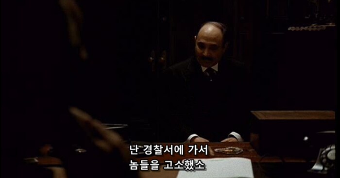 요새 학부모들 사이에서 다시 유행하는 시스템_2.png