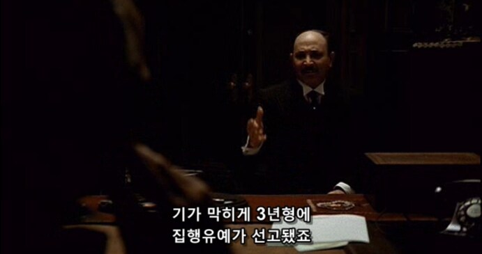 요새 학부모들 사이에서 다시 유행하는 시스템_4.png