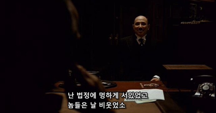 요새 학부모들 사이에서 다시 유행하는 시스템_7.png