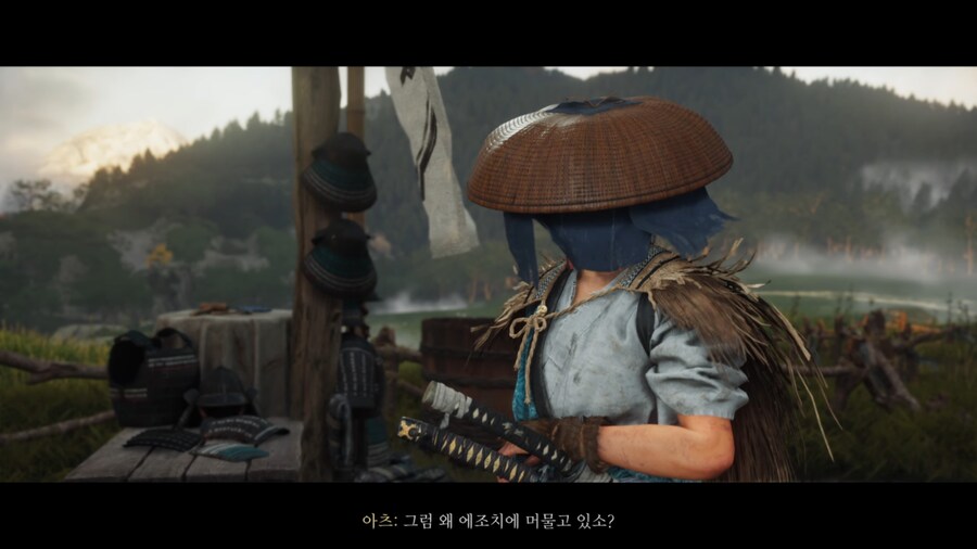 아츠의 얼굴을 가려봅시다. 가림막 달린 삿갓._3.jpg