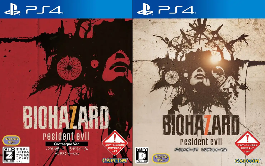 혐) 일본 게임 심의기준이 얼마나 빡센지는 바하7보면 알수있음_1.webp