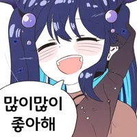 별의 커비)흔한 메카물 게임 보스와 파트너 서사._15.webp