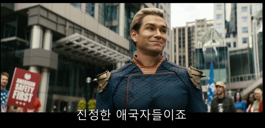 혐) 최근 드라마가 드라마로 안 보이는 장면_3.jpg