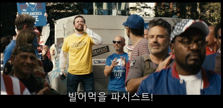 혐) 최근 드라마가 드라마로 안 보이는 장면_4.jpg