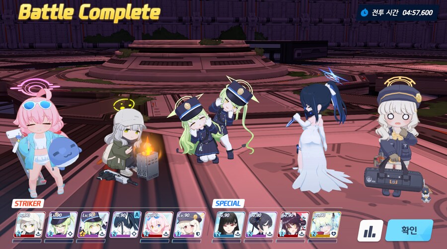 저도 티페레트 100층 통과!_1.png