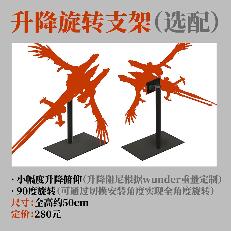 에반게리온)분더 프라모델 무지막지하네_2.png