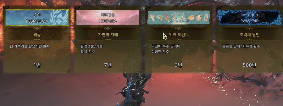 별건 아니지만 혼자 기부니가 좋아지는 짤입니다_1.png