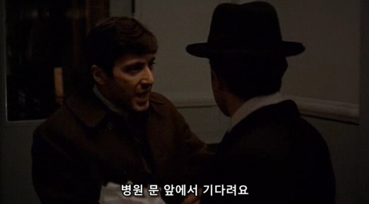대부) 마이클이 돈 꼴레오네로 각성하는 순간_9.png