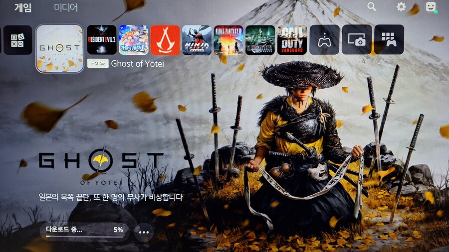 방금 DL로 구입완료!!_1.jpg