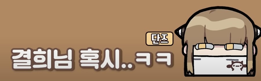 유튜브) 삽시간에 쓰레기가 되고만 유튜버(스압)_2.png