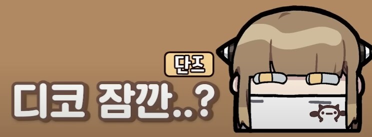 유튜브) 삽시간에 쓰레기가 되고만 유튜버(스압)_3.png