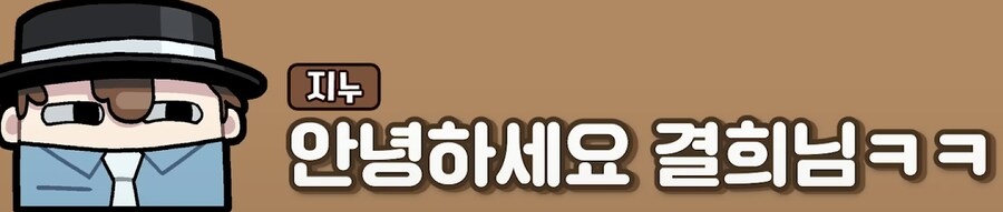 유튜브) 삽시간에 쓰레기가 되고만 유튜버(스압)_8.png