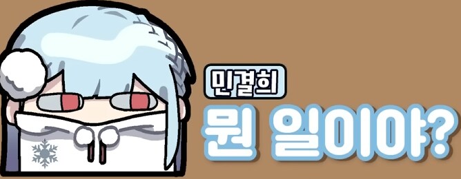 유튜브) 삽시간에 쓰레기가 되고만 유튜버(스압)_9.png