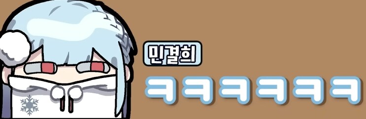 유튜브) 삽시간에 쓰레기가 되고만 유튜버(스압)_14.png