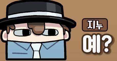 유튜브) 삽시간에 쓰레기가 되고만 유튜버(스압)_23.png