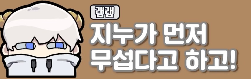 유튜브) 삽시간에 쓰레기가 되고만 유튜버(스압)_31.png