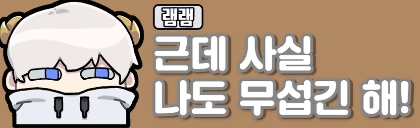 유튜브) 삽시간에 쓰레기가 되고만 유튜버(스압)_34.png