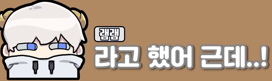 유튜브) 삽시간에 쓰레기가 되고만 유튜버(스압)_35.png