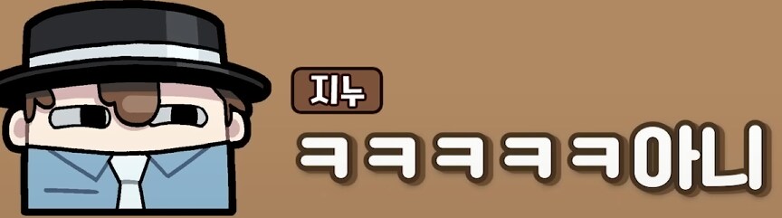 유튜브) 삽시간에 쓰레기가 되고만 유튜버(스압)_37.png