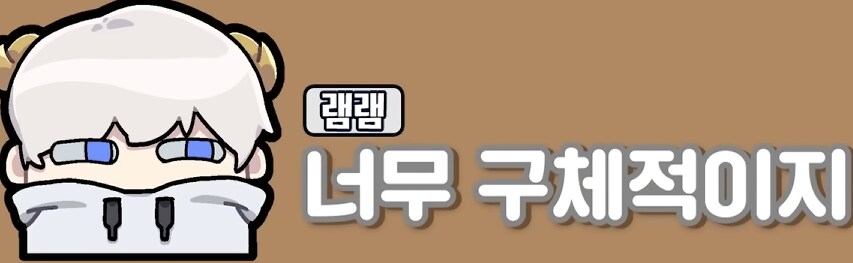 유튜브) 삽시간에 쓰레기가 되고만 유튜버(스압)_40.png