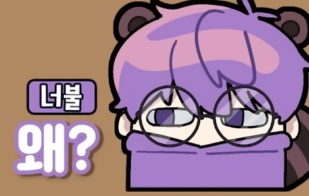 유튜브) 삽시간에 쓰레기가 되고만 유튜버(스압)_56.png