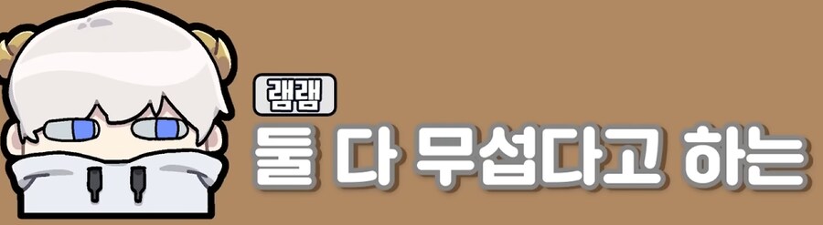 유튜브) 삽시간에 쓰레기가 되고만 유튜버(스압)_58.png