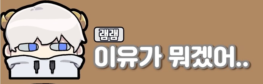 유튜브) 삽시간에 쓰레기가 되고만 유튜버(스압)_59.png