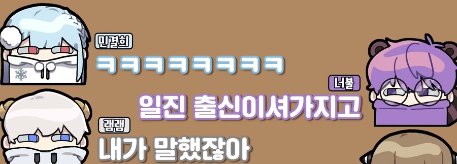 유튜브) 삽시간에 쓰레기가 되고만 유튜버(스압)_60.png