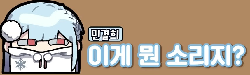 유튜브) 삽시간에 쓰레기가 되고만 유튜버(스압)_62.png