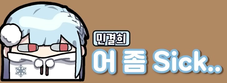 유튜브) 삽시간에 쓰레기가 되고만 유튜버(스압)_65.png