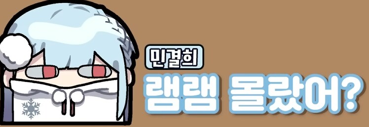 유튜브) 삽시간에 쓰레기가 되고만 유튜버(스압)_74.png