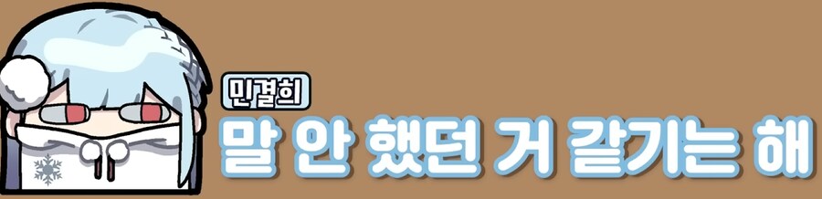 유튜브) 삽시간에 쓰레기가 되고만 유튜버(스압)_76.png