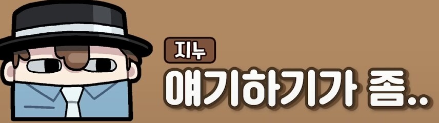 유튜브) 삽시간에 쓰레기가 되고만 유튜버(스압)_83.png