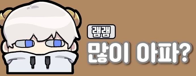 유튜브) 삽시간에 쓰레기가 되고만 유튜버(스압)_84.png