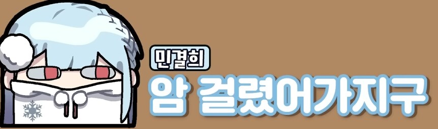 유튜브) 삽시간에 쓰레기가 되고만 유튜버(스압)_85.png