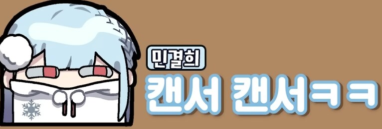 유튜브) 삽시간에 쓰레기가 되고만 유튜버(스압)_95.png