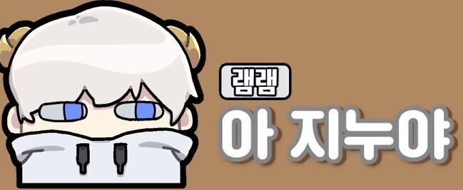 유튜브) 삽시간에 쓰레기가 되고만 유튜버(스압)_96.png