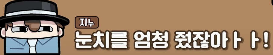 유튜브) 삽시간에 쓰레기가 되고만 유튜버(스압)_98.png