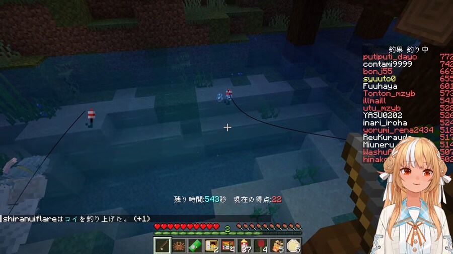 버튜버) 후레아는 눈치 못챘나?_1.png