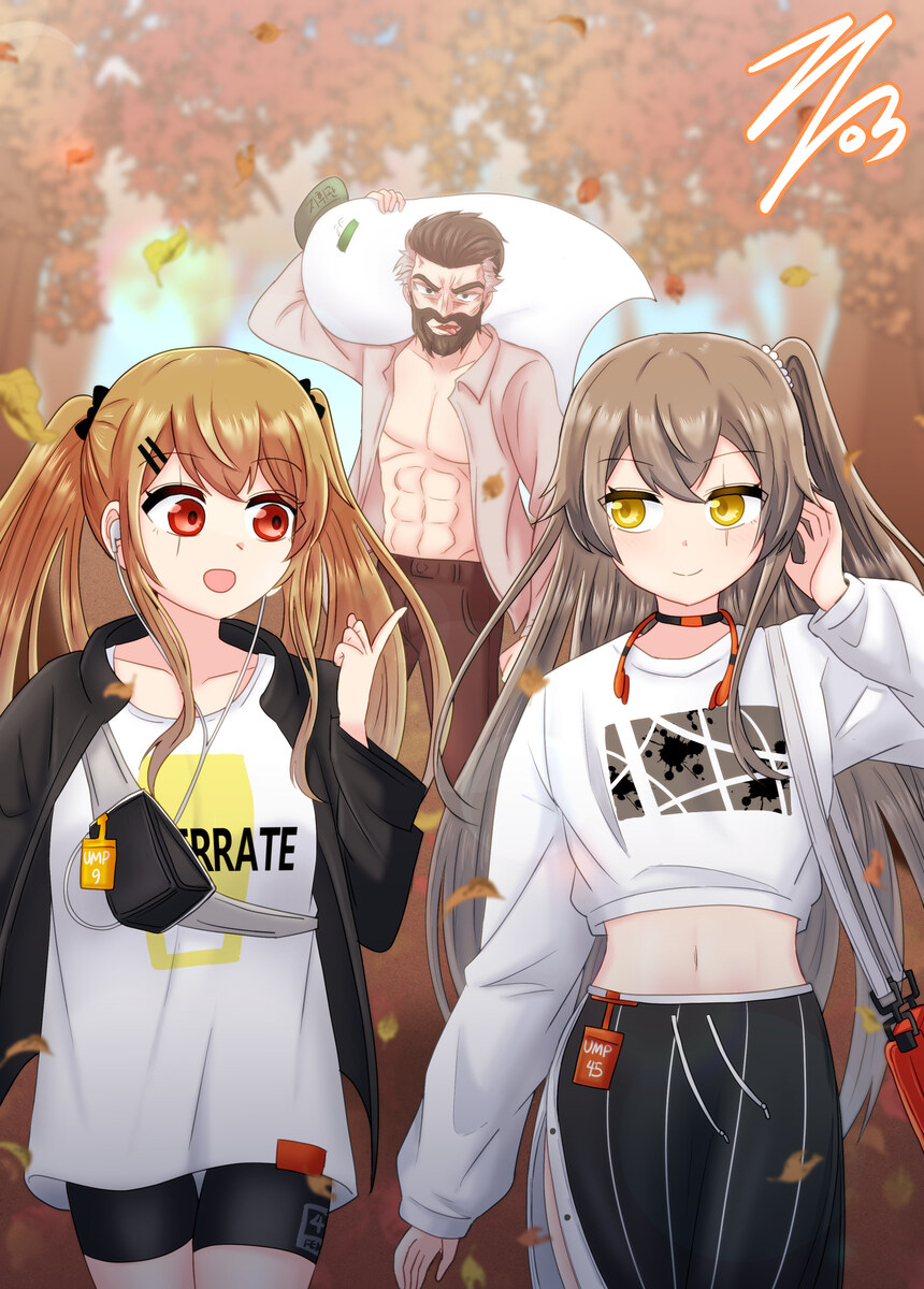 소전)가을 움자매가 맛있단다_1.jpg